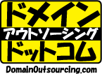 �h���C���A�E�g�\�[�V���O�E�h�b�g�R��